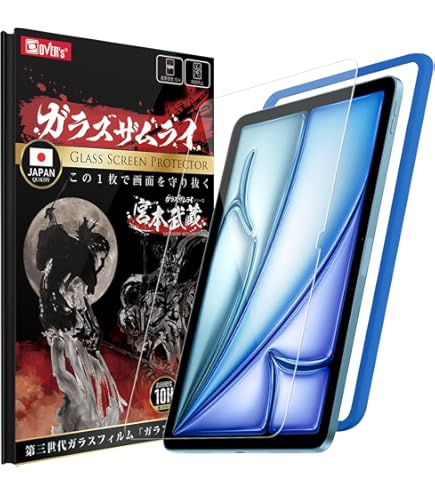 Amazon.co.jp: ガラスザムライ iPad Air 11 M3 第7世代 2025 用 iPad